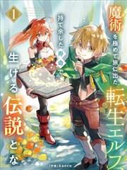 安卓安装包来源核对标本图
